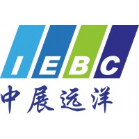 2024年印度尼西亞國際焊接機械設備及技術展覽會