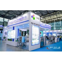 中國生物發酵產業協會食藥物質專業委員會成立會議事項通知