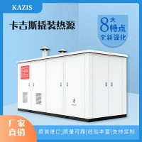 低氮鍋爐維護(hù)檢查事項(xiàng)