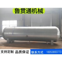 魯貫通襯膠膠條硫化罐 全自動(dòng)橡膠膠輥蒸汽硫化罐