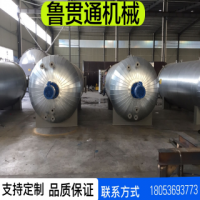 魯貫通電纜線套間接硫化罐 印花膠輥間接蒸汽硫化罐
