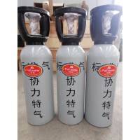 電力工業用標準氣電力標準氣體