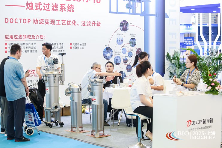 微信圖片_20231108151352