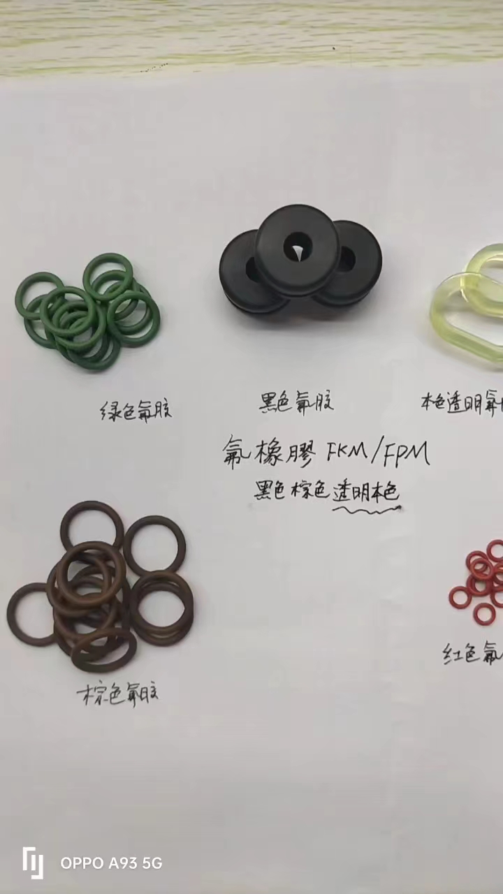 微信圖片_20231229180131