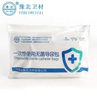 一次性無菌導尿包