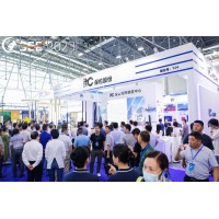 2024中國安全應急博覽會