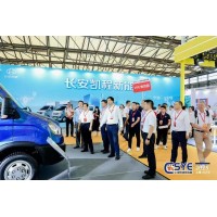 2024長(zhǎng)三角快遞物流展7月共繪智慧物流新藍(lán)圖