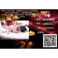廣西南寧市男技師男按摩師spa推油女子異性按摩上門服務