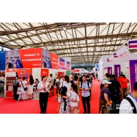 滋補行業前沿：2024第七屆世界滋補生態發展大會觀察