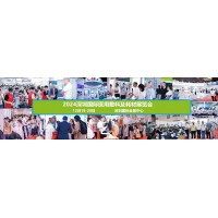 2024深圳國際醫用敷料及耗材展覽會