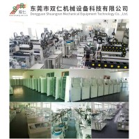 SR-0689?自動拔塞釘機（注液釘）/拘束機