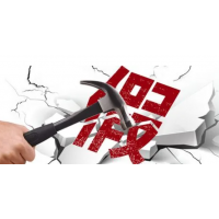 和訊信息科技有限公司怎么要回會員費?股民想要退款的看這里!