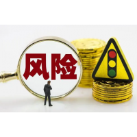 亞商投顧收完費薦股一直虧錢！怎么退回自己交的服務(wù)費？