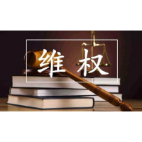 北財大課堂股民簽合同交了會員費是騙局，實力與宣傳完全不符！