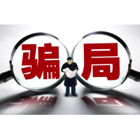 上海世基投資老師薦股導致股民虧損慘重，會員費被騙如何退?