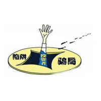 利多星智投老師收費(fèi)薦股是圈套，暗示收益只為騙我交會(huì)員費(fèi)!