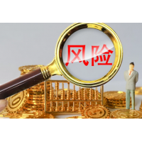 益學(xué)堂股民會(huì)員費(fèi)被騙怎么退?教你一個(gè)百試百靈的辦法!