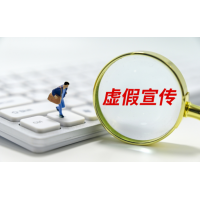 利多星智投股民交了費沒到期能要回嗎？后期推薦股票都虧錢！