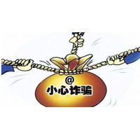 上海亞商投顧老師宣傳帶股民賺錢，購買會員后指導炒股多次虧損！