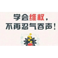 頂點財經陳放老師薦股騙局揭秘，股民交費一直虧損會員費已退回！