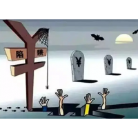 慧研智投股民會(huì)員費(fèi)被騙了怎么辦？老師推薦的票虧損嚴(yán)重！