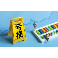 海能投顧虛假宣傳薦股收益，股民被誘導(dǎo)繳費(fèi)前提下均可退費(fèi)！