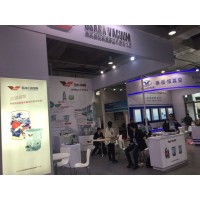 2025第二十屆中國(上海)國際真空工業展覽會