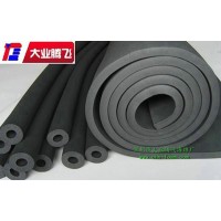 廠家生產(chǎn)大業(yè)騰飛防水保溫泡棉片