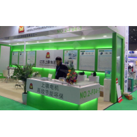 環衛展|2025環保展|2025上海環衛展|污水處理展覽會