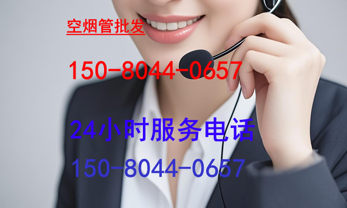 煙卷紙空筒心6.5/8.0/5.5空煙管批發(fā)