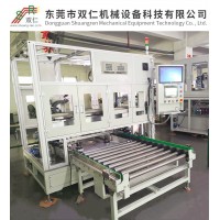 鋰電池自動包膜機