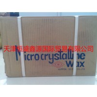 日本精蠟株式會(huì)社Hi-Mic系列微晶蠟 高熔點(diǎn)硬質(zhì)微晶蠟