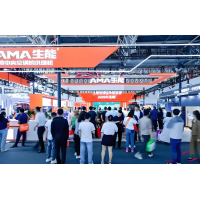 2025上海【第四屆】溫控產(chǎn)業(yè)展覽會(huì)