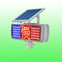 大太陽(yáng)能慢字爆閃燈 太陽(yáng)能三燈爆閃燈交通設(shè)施齊全