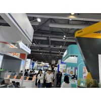 2026深圳（107）電子展覽會