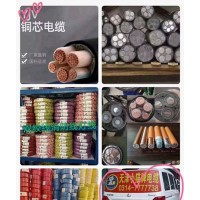 河北承德鋼芯鋁絞線，鍍鋅鋼絞線，鋼絞線，架空絕緣導線，架空線